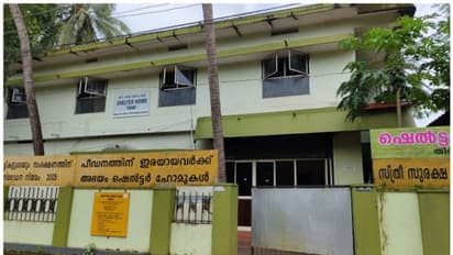 കരുതലിന്റെ കാവലായി 'ഷെൽട്ടർ ഹോം': ആശ്വാസമേകിയത് 21 സ്ത്രീകൾക്കും ആറ് കുട്ടികൾക്കും