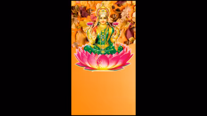 దీపావళి పూజ.. ఈ పొరపాట్లు మాత్రం చేయకండి..!