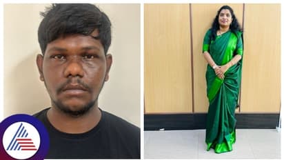 ಬೆಂಗಳೂರು : ಸರ್ಕಾರಿ ಅಧಿಕಾರಿ ಪ್ರತಿಮಾ ಕಗ್ಗೊಲೆ ಪ್ರಕರಣ, ಆರೋಪಿ ಬಂಧನ, ದ್ವೇಷದಿಂದಲೇ ಆಯ್ತು ಕೊಲೆ