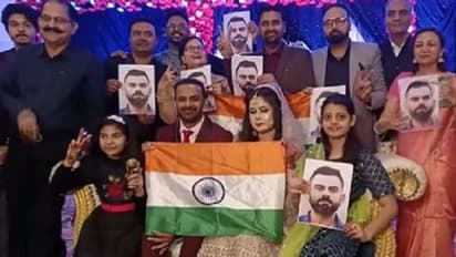 ದಕ್ಷಿಣ ಆಫ್ರಿಕಾ ವಿರುದ್ಧ ಭಾರತದ ಗೆಲುವನ್ನು ಸಂಭ್ರಮಿಸಿದ ನವ ದಂಪತಿ: ಮದುವೆ ವೇದಿಕೆಯಲ್ಲಿ ಡಬಲ್ ಸಂಭ್ರಮ!