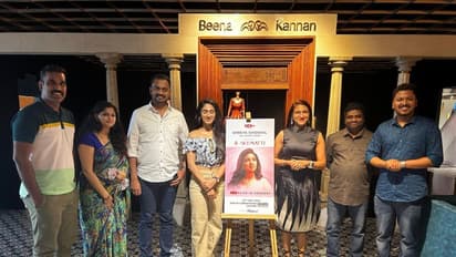 ശ്രേയ ഘോഷാലിൻ്റെ 'ഓൾ ഹാർട്ട്സ് ടൂർ' കൊച്ചിയിലേക്ക്