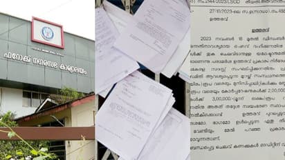 നവകേരള സദസ്സിന് 'തനത് ഫണ്ട്'; സർക്കാർ ഉത്തരവിനെതിരെ യുഡിഎഫ് ഭരിക്കുന്ന തദ്ദേശ സ്വയംഭരണ സ്ഥാപനങ്ങള്