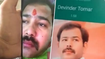 'Account ready rakhna': Video of Narendra Singh Tomar son leaks ahead of Madhya Pradesh Election 2023 (WATCH)