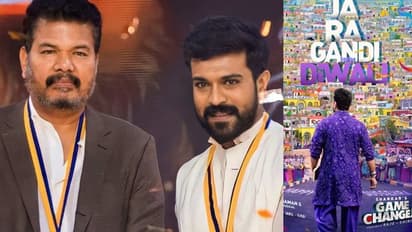 GameChanger: ఎట్టకేలకు అప్ డేట్ ఇచ్చిన శంకర్.. `గేమ్ ఛేంజర్` తొలిపాట వచ్చేది అప్పుడే