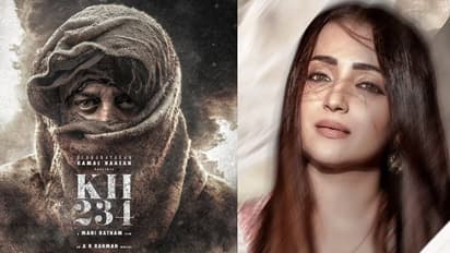 కమల్ హాసన్ - మణిరత్నం చిత్రంలో హీరోయిన్ త్రిష, ఆ మలయాళ స్టార్ కూడా.. అఫీషియల్ అప్డేట్