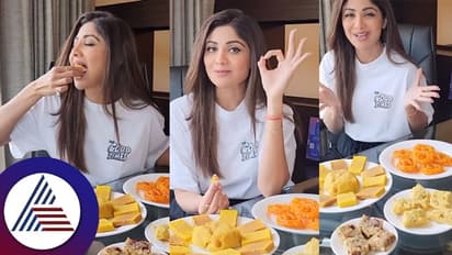 ಮೈಸೂರಲ್ಲಿ ಶಿಲ್ಪಾ ಶೆಟ್ಟಿ ವೆರೈಟಿ ವೆರೈಟಿ ಮೈಸೂರ್ ಪಾಕ್ ಸವಿತಿದ್ರೆ ನೋಡೋರ ಬಾಯಲ್ಲಿ ನೀರೋ ನೀರು!