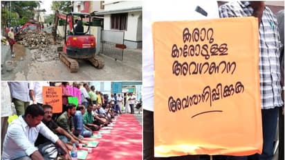 Kerala: Contractors who took up Kochi Corporation work struggle as arrears worth crores yet to be cleared