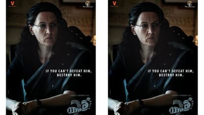 యాత్ర 2... సోనియా పాత్ర కోసం జర్మనీ నటి, అంచనాలు పెంచేస్తున్న అప్డేట్!