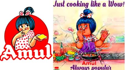 "ജസ്റ്റ് കുക്കിംഗ് ലൈക്ക് എ വൗ": അമുൽ മാജിക്ക് വീണ്ടും