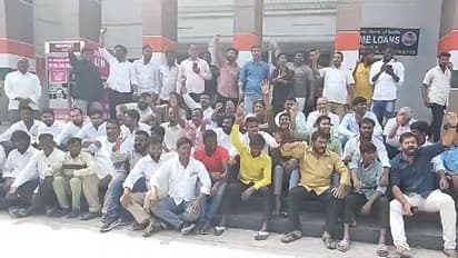 ఆ కాంగ్రెస్ నేతకు వింత అనుభవం... టికెట్ ఇచ్చినట్లే ఇచ్చి లాక్కున్నారే.. (వీడియో) 