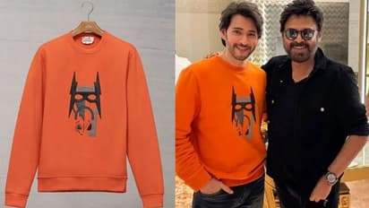 వైరల్ అవుతున్న సూపర్ స్టార్ మహేష్ బాబు స్వెట్ ‏షర్ట్, కాస్ట్ తెలిస్తే కళ్లు తిరగాల్సిందే. 