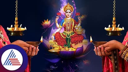 ಲಕ್ಷ್ಮೀ ದೇವಿ 4 ಕೈಗಳಿಂದ ಹುಟ್ಟಿದ್ದೇಗೆ? ದೀಪಾವಳಿ ಹಬ್ಬದಂದೇ  I.N.D.I.A ಒಕ್ಕೂಟ ನಾಯಕನ ವಿವಾದ 