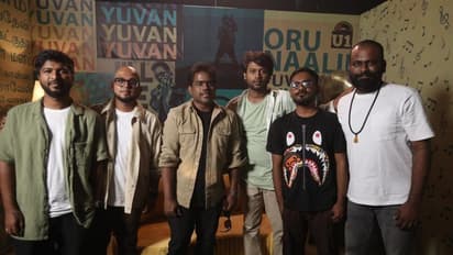Yuvan Shankar Raja: ரியோ ராஜின் ‘ஜோ’ படத்தில் ஸ்பெஷல் அப்பியேரன்ஸ் கொடுக்கும் யுவன் ஷங்கர் ராஜா!
