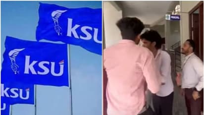 കെഎസ്‌യു പ്രവര്‍ത്തകരുടെ പരാതി; കോളേജ് പ്രിന്‍സിപ്പാളിനെതിരെ കേസ് 