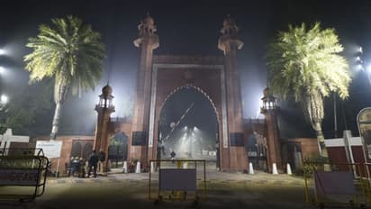 Uttar Pradesh: After Allahabad and Faizabad, now Aligarh may soon get a new name; check details