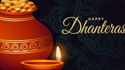 Dhanteras