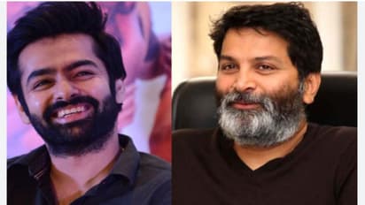 త్రివిక్రమ్, రామ్ కాంబినేషన్లో సినిమా.. స్రవంతి రవికిశోర్ ప్లాన్.. `బలగం` స్ఫూర్తితో మూవీ..