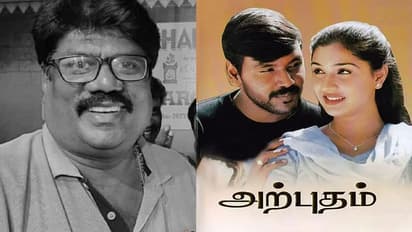 Director Arputhan Death: அதிர்ச்சி... பிரபல இயக்குனர் விபத்தில் சிக்கி மரணம்!