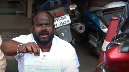 லோன் கிரெடிட் ஆன சில நிமிடங்களில் ஒரு லட்சம் ரூபாய் போச்சு! கோவையில் ஷாக்கிங் சம்பவம்!