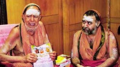 காஞ்சி சங்கர மடத்திற்கு ஓராண்டாக வராத சங்கராச்சாரியார்.. என்ன காரணம் .? எங்கே சென்றார்.? வெளியான தகவல்