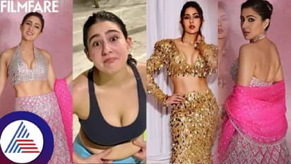 96 ಕೆಜಿ ತೂಕವಿದ್ದ ಹಳೆಯ ಪೋಟೋ ಹಂಚಿಕೊಂಡ ನಟಿ ಸಾರಾ, ಬಳುಕುವ ಬಳ್ಳಿಯಂತಾಗಿದ್ದು ಹೇಗೆ?