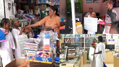 Kerala: Elderly women in distress as Welfare pension continues to remain suspended