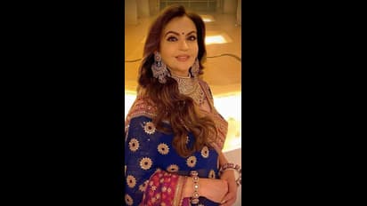 ನೀತಾ ಅಂಬಾನಿ ಬಳಿಯಿದೆ ಪ್ರಪಂಚದ ಅತೀ ಕಾಸ್ಟ್ಲೀ ವಾಚ್‌, ಅಬ್ಬಬ್ಬಾ ಬೆಲೆ ಕೇಳಿದ್ರೆ ತಲೆ ಸುತ್ತುತ್ತೆ!