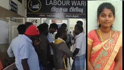 வீட்டிலேயே பிரசவம் பார்க்க ஆசைபட்ட உறவினர்கள்; துடி துடித்து உயிரிழந்த கர்ப்பிணி - திருப்பத்தூரில் பரபரப்பு