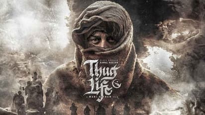 ThugLife-ன் உண்மையான அர்த்தம் என்ன? ரத்தக்கறை படிந்த கருப்பு வரலாறு பற்றி தெரியுமா?