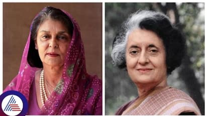 ದೇಶ ಪ್ರಸಿದ್ಧ ರಾಣಿಯನ್ನೇ ಜೈಲಿಗಟ್ಟಿದ್ದ ಇಂದಿರಾ ಗಾಂಧಿ, ಇಬ್ಬರು ಶಕ್ತಿಶಾಲಿ ಸ್ಪುರದ್ರೂಪಿಗಳು ದ್ವೇಷಿಗಳಾಗಿದ್ಯಾಕೆ