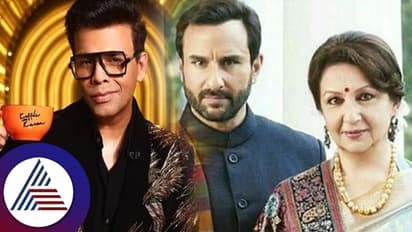 ಸೆಕ್ಸ್​ ಪ್ರಶ್ನೆಗಳಿಂದ ಬೇಸತ್ತು ಹೋದ್ರಾ ಕರಣ್​ ಜೋಹರ್​? ಈ ಬಾರಿ ಬರಲಿದ್ದಾರೆ ಅಮ್ಮ-ಮಗ!