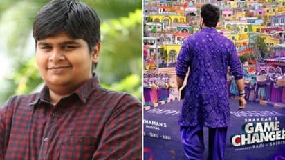 ‘గేమ్ చేంజర్’కథ వెనక షాకింగ్ డిటేల్స్