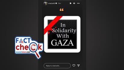 '49-ാം ഏകദിന സെഞ്ചുറി ഗാസയിലെ ജനങ്ങള്ക്ക് സമര്പ്പിച്ച് വിരാട് കോലി', ഐക്യദാര്ഢ്യം?