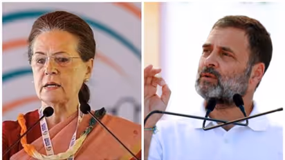 നാഷണൽ ഹെറാൾഡ് കേസ്: സോണിയ ​ഗാന്ധിയെയും രാഹുൽ ഗാന്ധിയേയും ഇഡി വീണ്ടും ചോദ്യം ചെയ്തേക്കും 