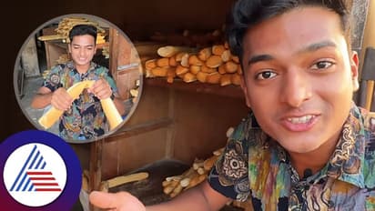 ಜಿಬುಟಿಯಲ್ಲಿ ತಯಾರಿಸೋ ಫ್ರೆಂಚ್ ಬ್ರೆಡ್ ಮಹತ್ವ ತಿಳಿಸಿದ ಡಾ. ಬ್ರೋ 