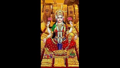 diwali2023: ధంతేరాస్ రోజున ఏ రాశివారు ఏం కొనుగోలు చేయాలో తెలుసా?