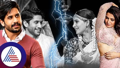 ನಾಗ ಚೈತನ್ಯ ಜೊತೆಗೆ ವಿಚ್ಛೇದನ: ಕೊನೆಗೂ ಮೌನ ಮುರಿದ ನಟಿ ಸಮಂತಾ ಪ್ರಭು