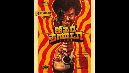 Dhanush: 'ஜிகர்தண்டா 2'  படம் எப்படி இருக்கு? முதல் விமர்சனம் கூறிய தனுஷ்.. என்ன சொல்லி இருக்காரு தெரியுமா?