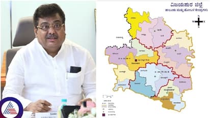 ವಿಜಯಪುರ ಜಿಲ್ಲೆಯೇ 6 ಕೈಗಾರಿಕಾ ವಲಯಗಳ ಅಭಿವೃದ್ಧಿಗೆ ಸೂಕ್ತ: ಉನ್ನತ ಸಮಿತಿ ವರದಿ