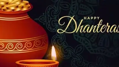 6 auspicious items to gift on Dhanteras 2024