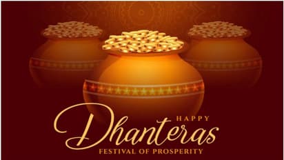 Dhanteras 2023: Shubh muhurat, puja vidhi, auspicious time for shopping and more