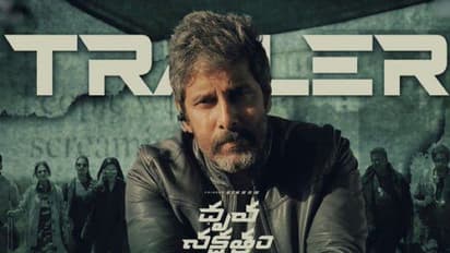 చియాన్ విక్రమ్ ‘ధృవ నక్షత్రం’ ట్రైలర్.. తెలుగు వెర్షన్ చూశారా?