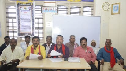 ರಾಜಕೀಯ ಪಕ್ಷಗಳಿಂದ ಕಾರ್ಮಿಕರ ಹಣ ದುರುಪಯೋಗ