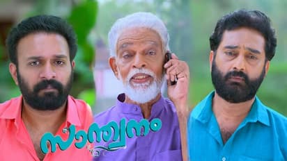 സാന്ത്വനം വീട് വന് പ്രതിസന്ധിയില്, നെട്ടോട്ടമോടി ബാലേട്ടന്: റിവ്യു