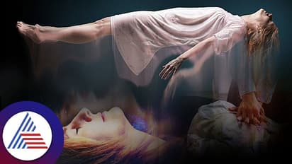 ಸಾವಿನ ಹತ್ತಿರ ಹೋಗಿ ವಾಪಸ್ ಬರೋ ಅನುಭವ ಹೇಗಿರುತ್ತೆ? ಹೋಗಿ ಬಂದವರು ಹೇಳೋದೇನು?