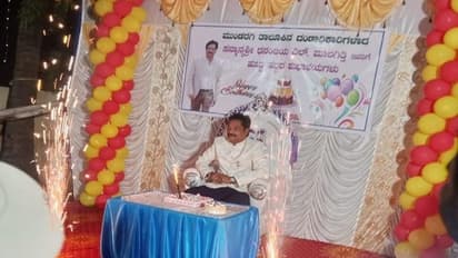 ಗದಗ: ಭೀಕರ ಬರ ಪರಿಸ್ಥಿತಿ ಮಧ್ಯೆ ತಹಶೀಲ್ದಾರ್ ಅದ್ಧೂರಿ ಬರ್ತ್ ಡೇ ಸೆಲೆಬ್ರೇಷನ್..!