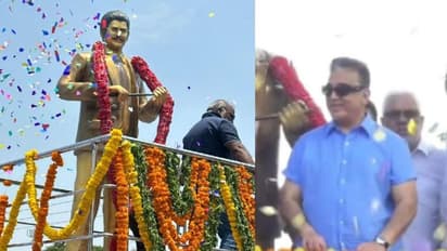 సూపర్ స్టార్ కృష్ణ విగ్రహాన్ని ఆవిష్కరించిన కమల్ హాసన్, విజయవాడలో సందడి చేసిన లోకనాయకుడు.