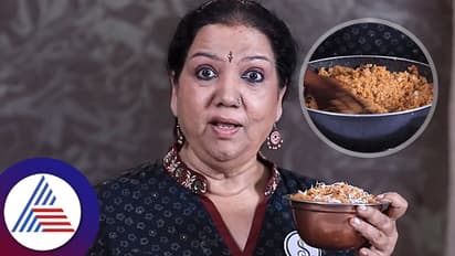 ಅರ್ಜೆಂಟಿದ್ರೆ ಗೊಜ್ಜವಲಕ್ಕಿ ಮಾಡಿ, ಗಿರಿಜಾ ಲೋಕೇಶ್ ರೆಸಿಪಿ ಹೇಳ್ತಾರೆ ನೋಡಿ!