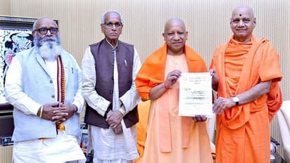 सीएम योगी को दीपावली पर मिला ऐसा गिफ्ट कि...बोलें-आह्लादित है मन, धन्य हो गया जीवन, जानें पूरा माजरा