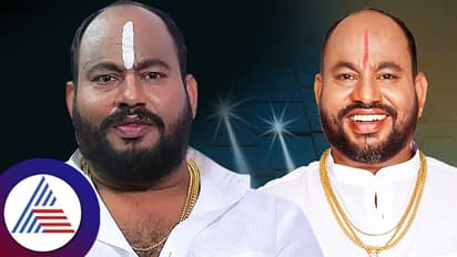 ಹೆಂಡತಿ- ಅಸ್ಟ್ರಾಲಾಜಿ ಇಬ್ರಲ್ಲಿ ಹೆಚ್ಚು ಪ್ರೀತಿಸೋದು ಯಾರನ್ನು ಅಂತ ಕೇಳಿದ್ರೆ ಹೀಗೆ ಹೇಳೋದಾ ಗುರೂಜಿ?